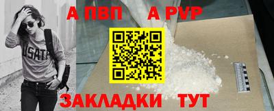 mdma Можайск