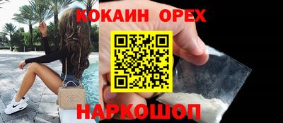 мефедрон VHQ Можга