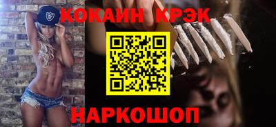 мефедрон VHQ Можга