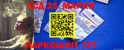 мефедрон VHQ Можга