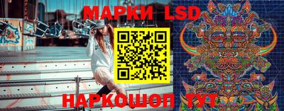 mdma Можайск