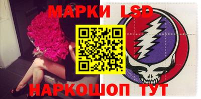 mdma Можайск