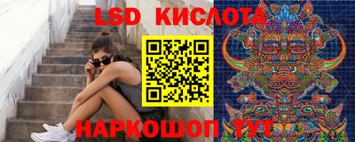 mdma Можайск