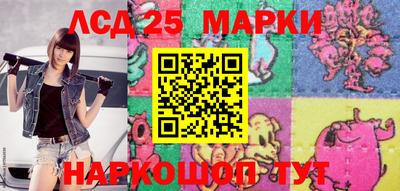 mdma Можайск