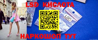 mdma Можайск