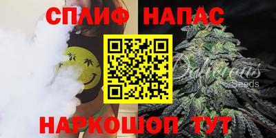 мефедрон VHQ Можга