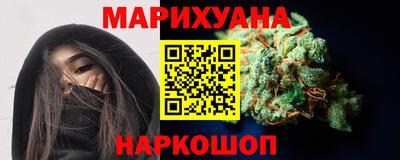 мефедрон VHQ Можга