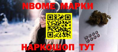 мефедрон VHQ Можга