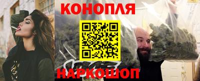 2c-b Моздок