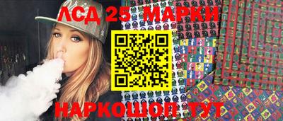mdma Можайск