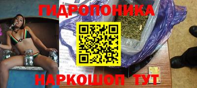 mdma Можайск
