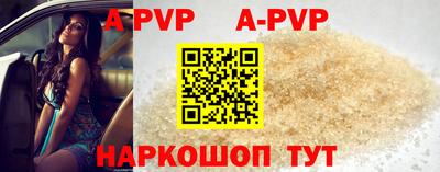 мефедрон VHQ Можга