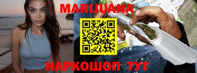 мефедрон VHQ Можга