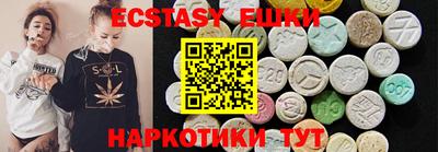 мефедрон VHQ Можга
