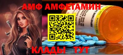 mdma Можайск