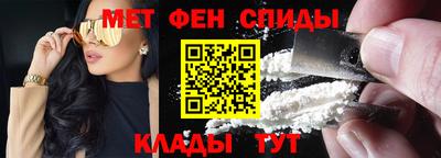 мефедрон VHQ Можга