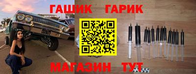 mdma Можайск