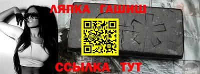 mdma Можайск