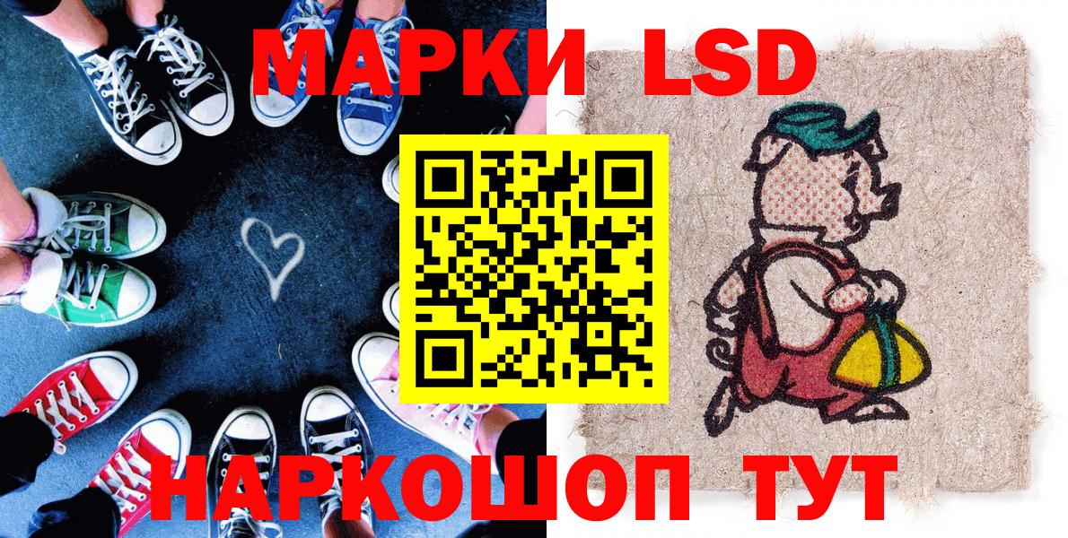 Марки N-bome 1,5мг  сколько стоит  Тобольск  Вход с VPN  Марки N-bome 1,5мг 